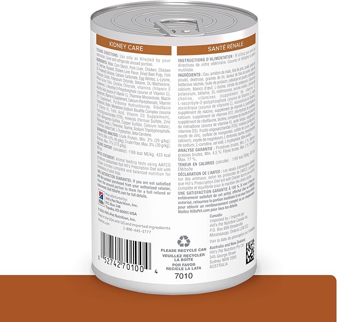 Hill's Prescription Diet k/d Kidney Care with Chicken Wet Dog Food, Renal Food, Veterinary Diet, 13 oz. Cans, 12-Pack