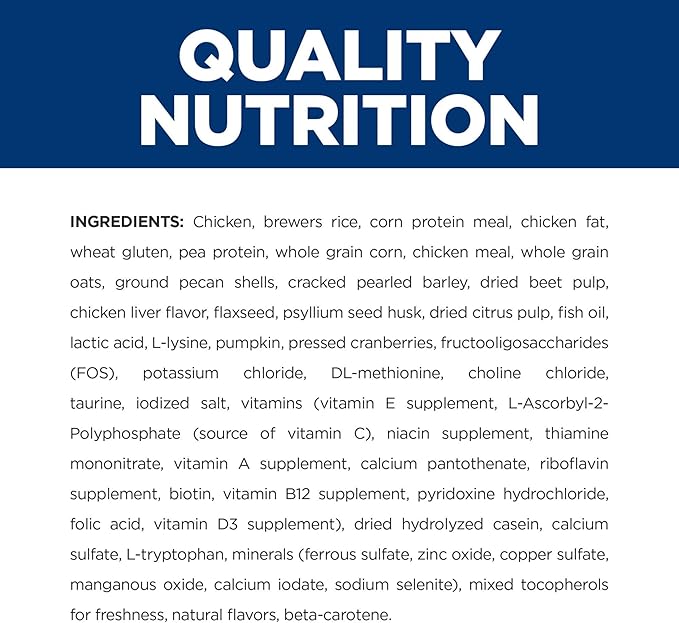 Hill's Prescription Diet Gastrointestinal Biome Stress Dry Cat Food, Chicken Flavor, Veterinary Diet, 4 lb. Bag
