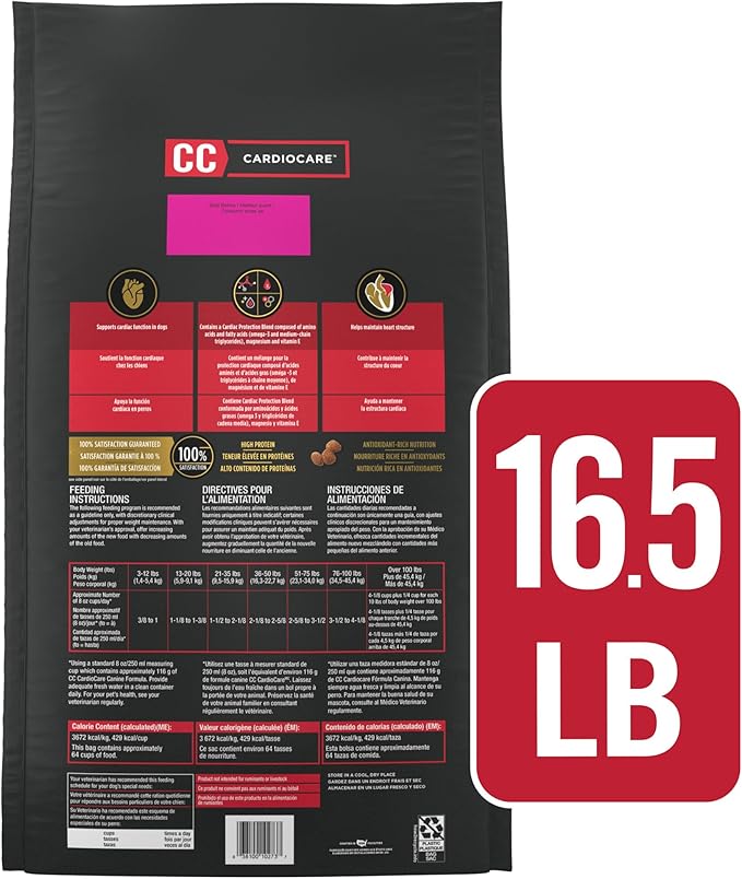 Pro Plan Veterinary Diets Purina CC CardioCare Dog Food Dry Formula - 16.5 lb. Bag
