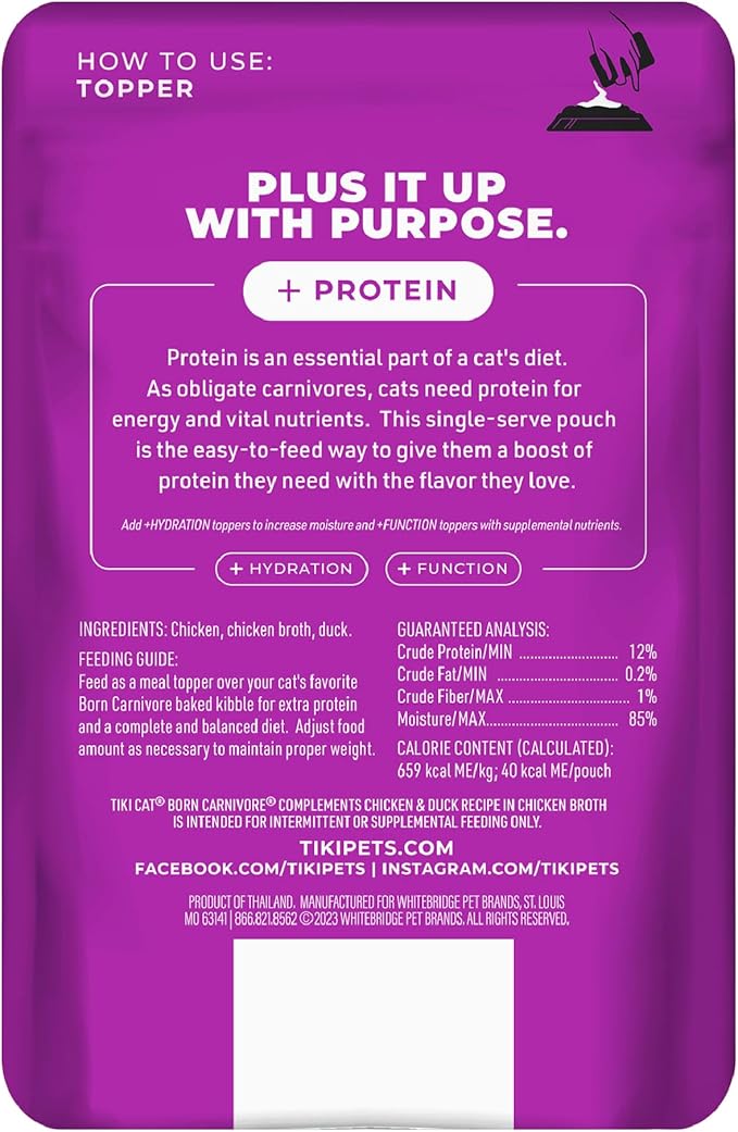 Tiki Cat Born Carnivore Complements Wet Cat Food Topper, Chicken & Duck 2.1 oz. Pouch (12 Count)