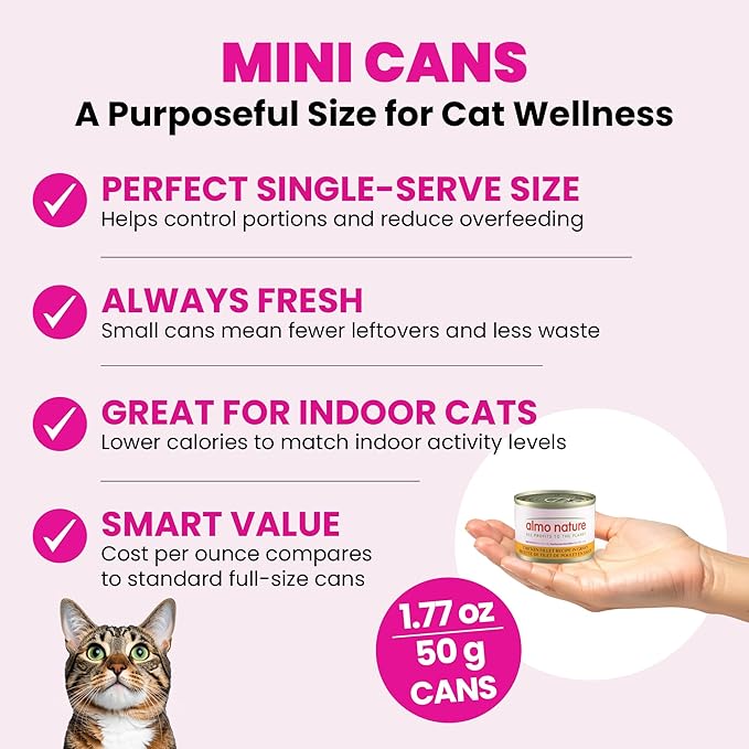 almo nature Supportive Formulas Skin & Coat Support Formula HQS Shredded Chicken Fillet in Gravy Wet Cat Food, 1.77-oz can, case of 6
