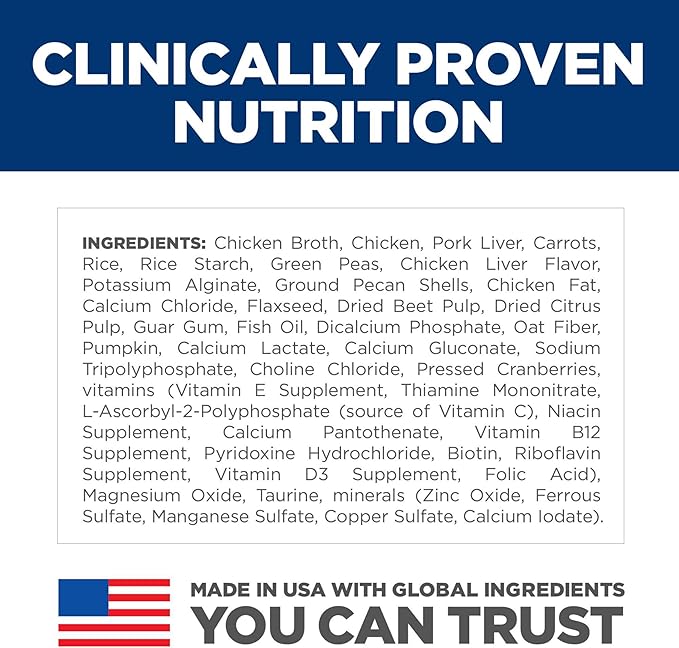 Hill's Science Diet Perfect Digestion, Adult 1-6, Digestive Support, Wet Dog Food, Chicken, Vegetable & Rice Stew, 12.8 oz Can, Case of 12
