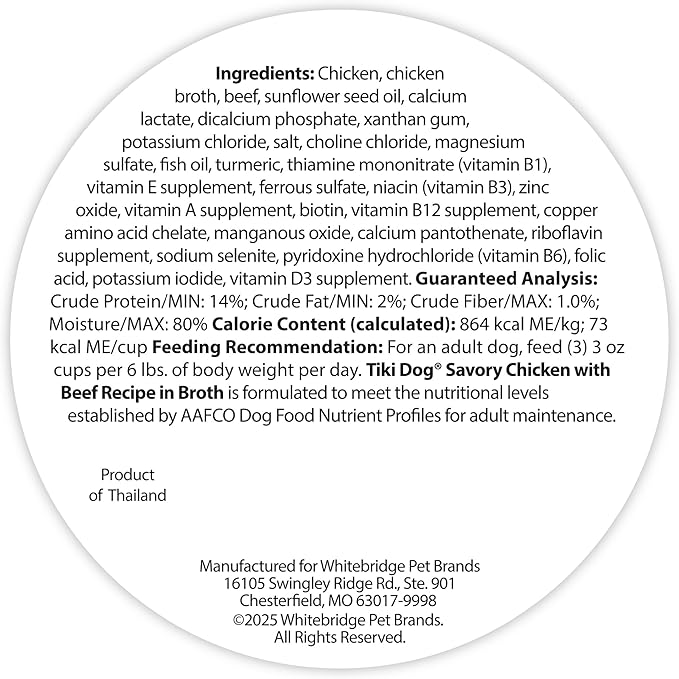 Tiki Dog® Savory Chicken with Beef Recipe in Broth, 3 oz Cup (4 Count)