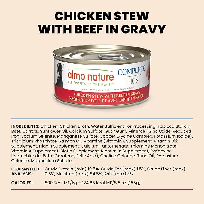 Almo Nature HQS Complete Wet Dog Food Chicken Stew with Beef 5.5 oz (Pack of 12)