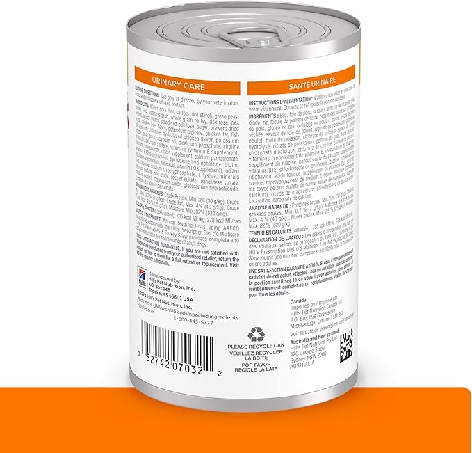 Hill's Prescription Diet c/d Multicare Low Fat Wet Dog Food, Vegetables & Turkey Stew, 12.5 oz. Cans, 12-Pack