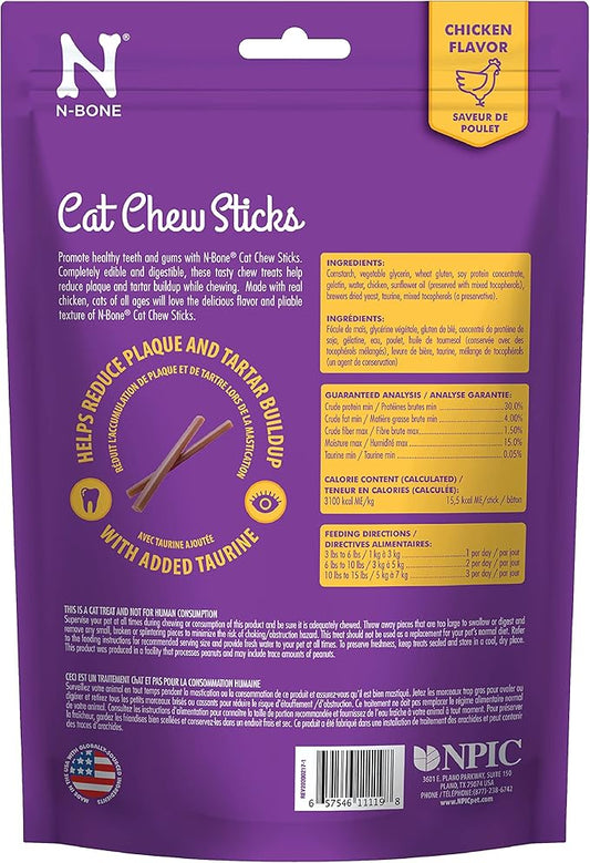 N-Bone Cat Chew Treats, Purple, 3.74 OZ (Pack of 2)