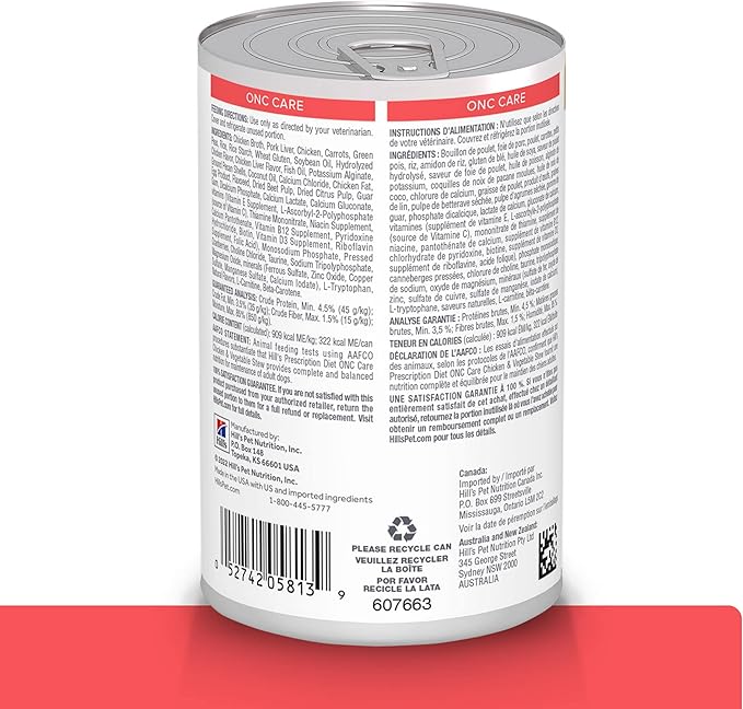Hill's Prescription Diet ONC Care Wet Dog Food, Chicken & Vegetable Stew, Veterinary Diet, 12.5 oz. Cans, 12-Pack