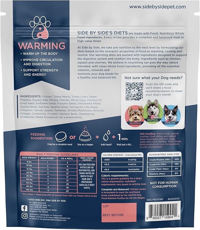 Side by Side Chicken Patties - Warming Freeze-Dried Dog Food & Dog Food Toppers for All Breeds - Made with Nutrients & Whole Raw Ingredients - No Artificial Additives or Fillers, USA Made (14 oz)