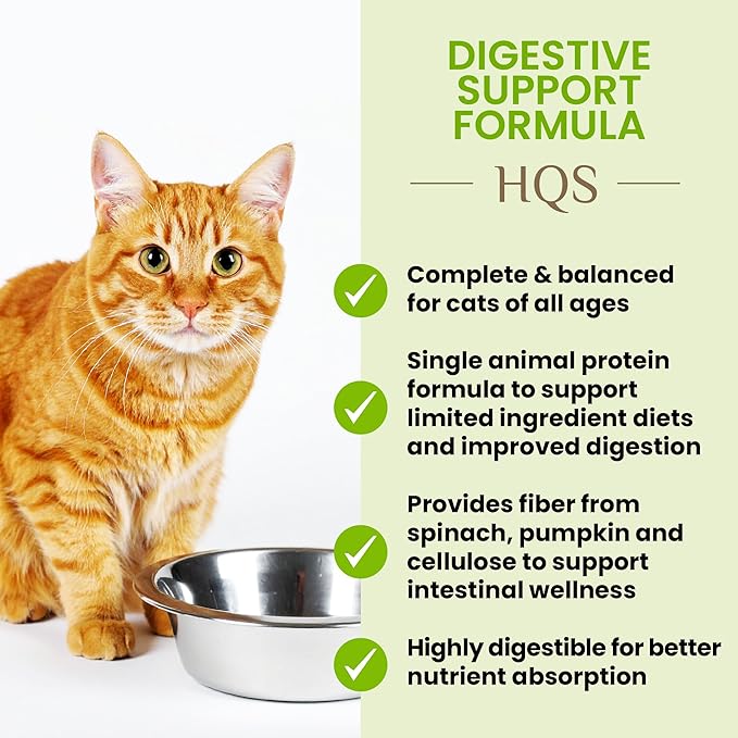 almo nature Supportive Formulas Digestive Support Formula HQS Flaked Mackerel & Spinach in Gravy Wet Cat Food, 1.77-oz can, case of 6