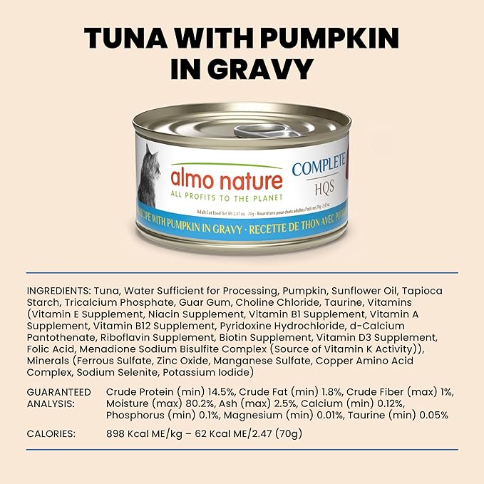 almo nature HQS Complete CAT Wet Cat Food Tuna Recipe with Pumpkin in Gravy - Grain-Free Cat Food Canned, 2.47 oz (Pack of 12)