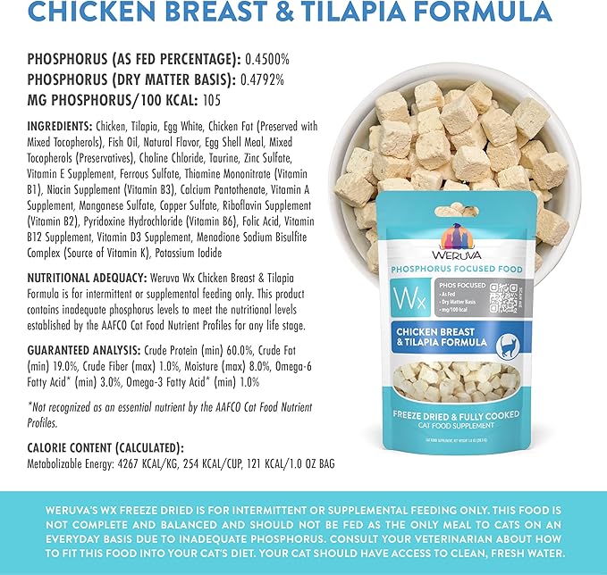 Weruva Wx Phos Focused Freeze Dried, Chicken Breast & Tilapia Formula, 1oz Bag