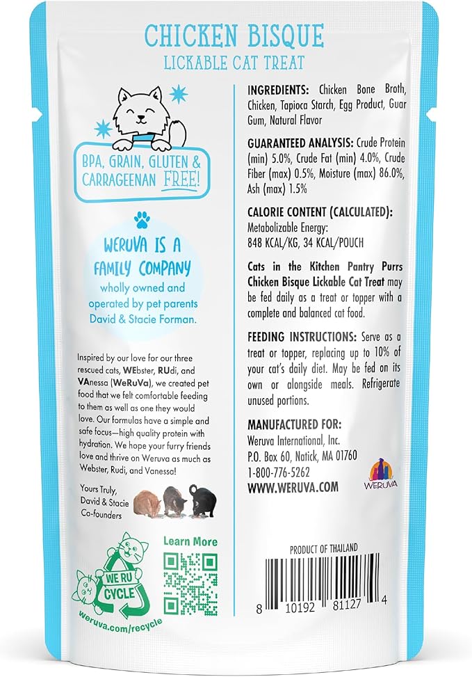 Weruva Cats in The Kitchen Pantry Pours, Chicken Bisque, 1.4oz Pouch, Pack of 12