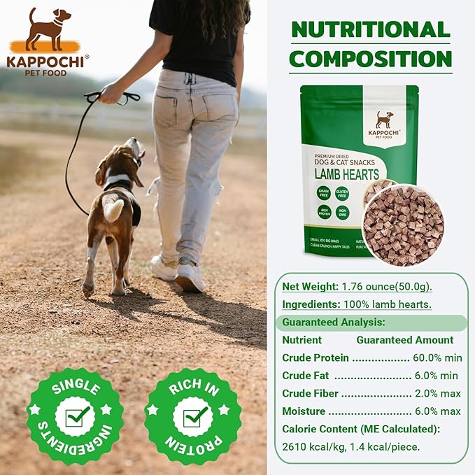 Freeze-Dried Raw Lamb Heart Dog Treats, 1.76oz(50.0g), 100% Single Ingredient, High Protein Training Treats, No Additives, Grain Free, Gluten Free