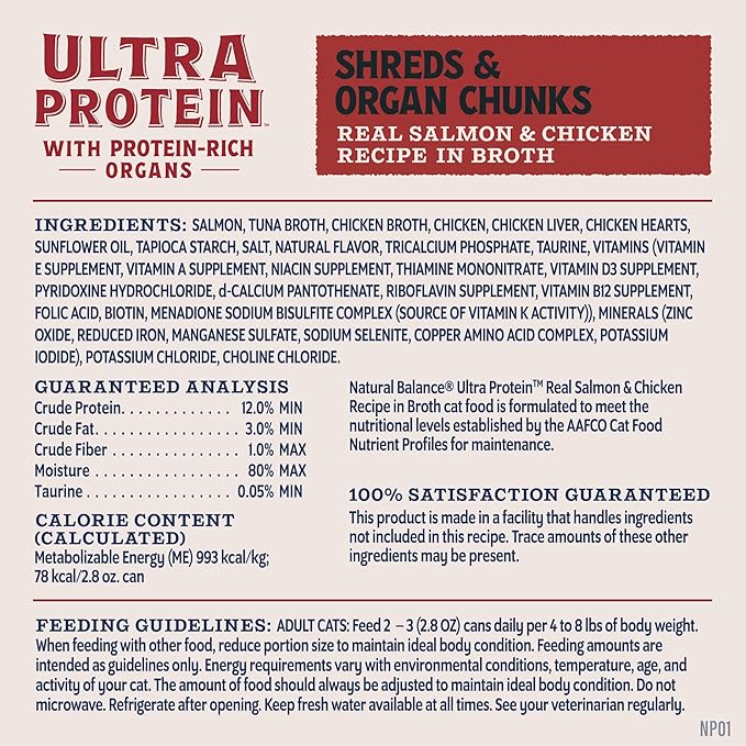 Natural Balance Ultra Protein Wet Cat Food, Salmon & Chicken Recipe in Broth, 2.8 oz (Case of 12)