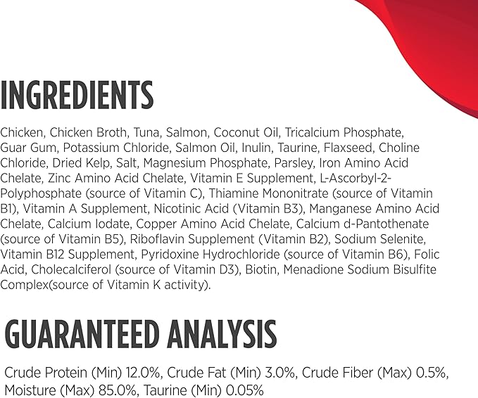 Nulo Grain-Free Real Shreds with Flakes Wet Canned Cat & Kitten Food, Chicken, Tuna, and Salmon in Broth, 6.0 Ounce, 8 Cans
