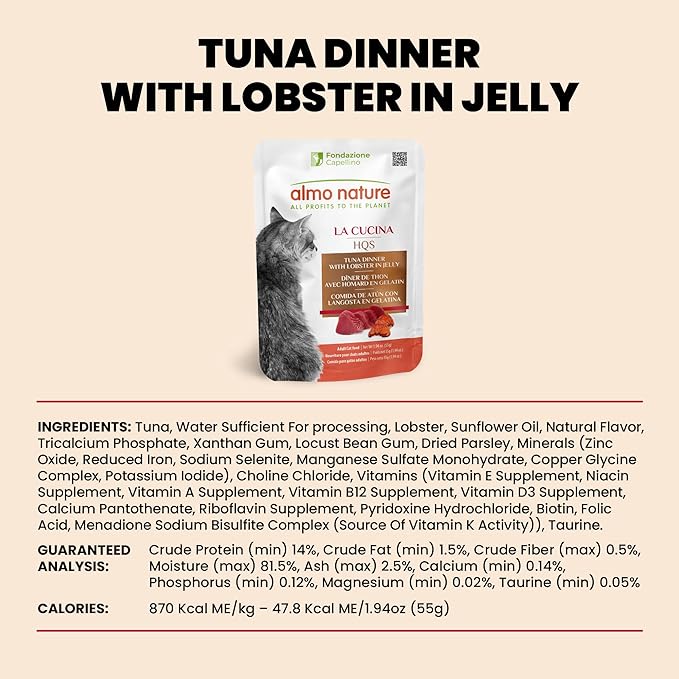 Almo Nature HQS La Cucina Tuna with Lobster in Jelly, Grain Free, Additive Free, Adult Cat Wet Food, Shredded, Pouches, 24 x 55g/1,94 oz