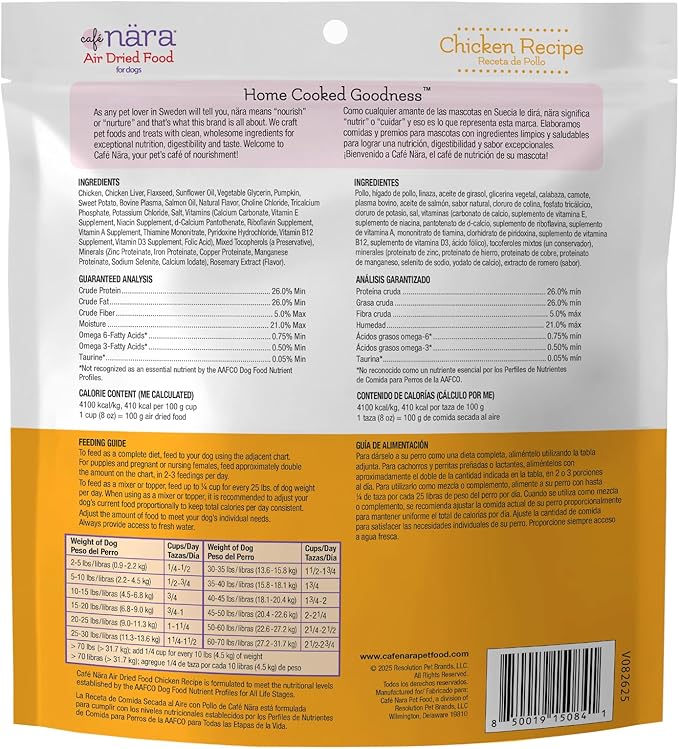 Café Nara Air Dried Dog Food, Chicken Recipe, Complete Meal, Food Topper, or Treat, Made in USA for All Breeds and Ages, 1 lb (16 oz) Bag