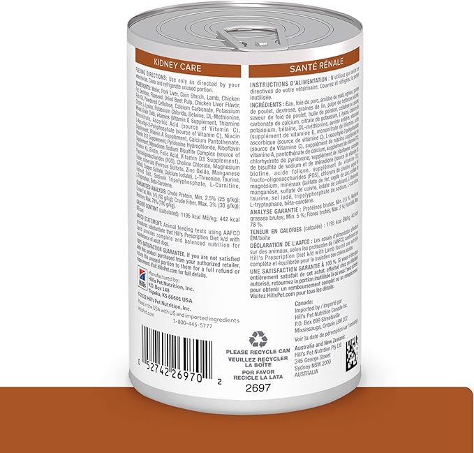 Hill's Prescription Diet k/d Kidney Care with Lamb Canned Dog Food, Veterinary Diet, 13 oz., 12-Pack Wet Food (Packaging May Vary)