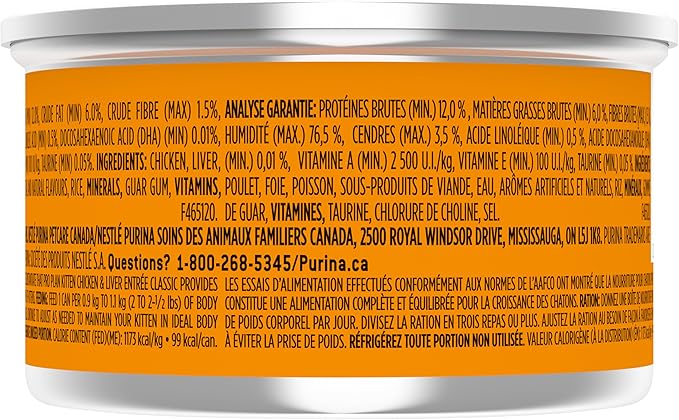 Purina Pro Plan Pate,High Protein Wet Kitten Food,Development Chicken & Liver Entree - 3 oz. Pull-Top Cans,(Pack of 48)