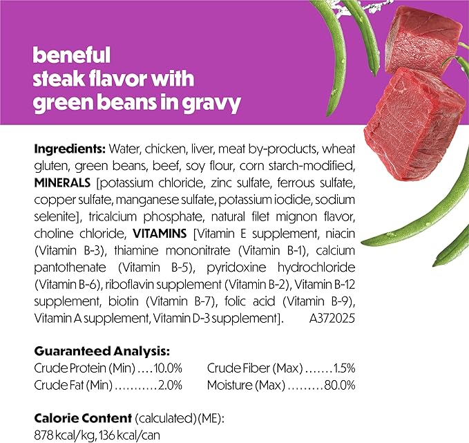 Purina Beneful Steak Flavor with Green Beans Wet Dog Food in Dog Food Gravy - 5.5 oz Can (Pack of 12)
