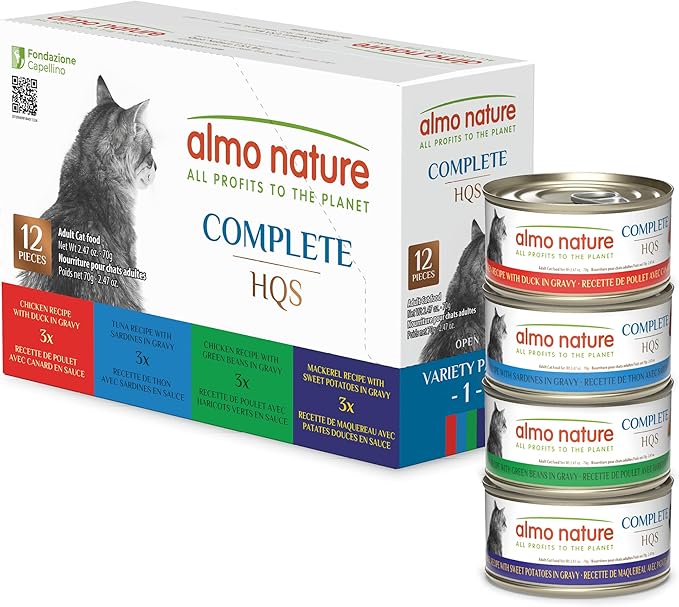 almo nature Wet Cat Food HQS Complete Land and Sea - Variety Pack Grain Free, Highly Digestible, Hormone Free, Preservative Free, 2.47-oz (Pack of 12)