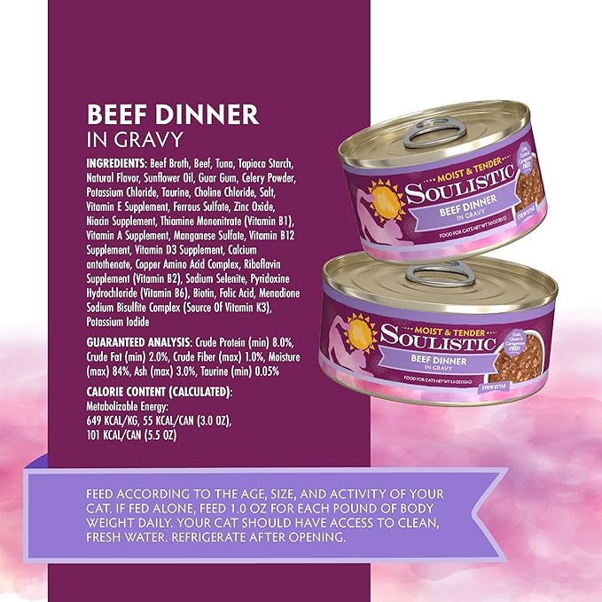 Soulistic Moist and Tender, Beef Dinner in Gravy, 5.5oz Can, Pack of 8