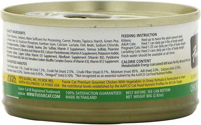 Fussie Cat Super Premium Chicken & Vegetables Formula in Gravy Grain-Free Wet Cat Food 2.82oz, case of 24