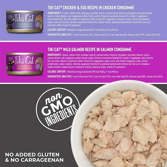 Tiki Cat Luau Grain-Free, Low-Carbohydrate Wet Food with Poultry or Fish in Consomme for Adult Cats & Kittens, 2.8oz, 12pk, Variety