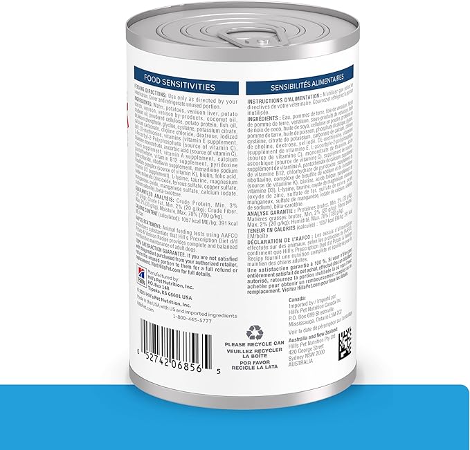 Hill's Prescription Diet d/d Wet Dog Food, Potato & Venison Recipe, 13 oz. Cans, 12-Pack