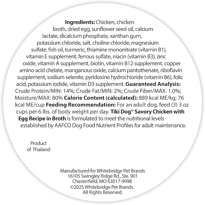 Tiki Dog® Savory Chicken with Egg Recipe in Broth, 3 oz Cup (4 Count)