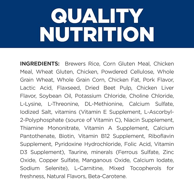 Hill's Prescription Diet w/d Multi-Benefit Digestive/Weight/Glucose/Urinary Management Chicken Flavor Dry Cat Food, Veterinary Diet, 17.6 lb. Bag