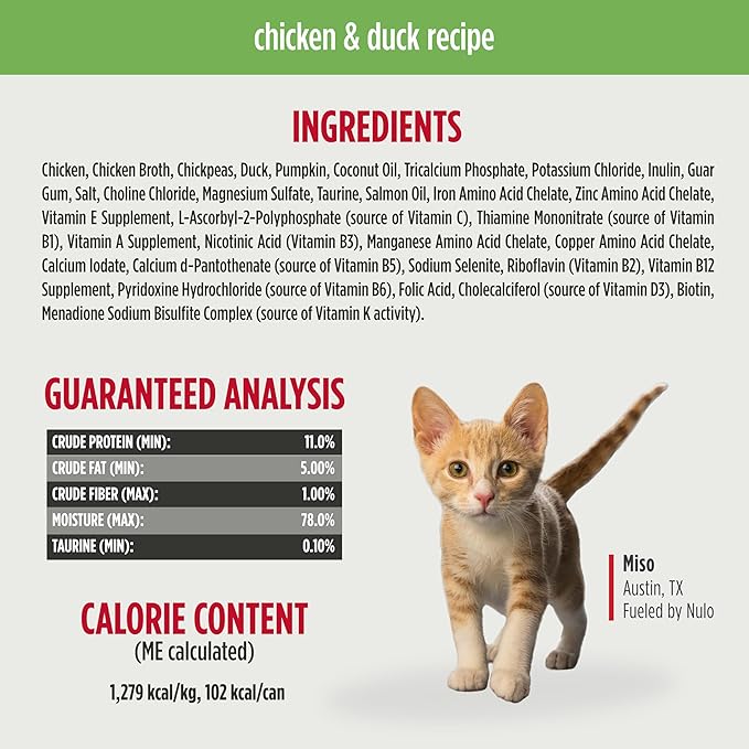Nulo Paté with Shreds Chicken & Duck Recipe for Kittens, 2.8 oz can, Case of 12