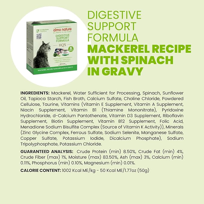 almo nature Supportive Formulas Digestive Support Formula HQS Flaked Mackerel & Spinach in Gravy Wet Cat Food, 1.77-oz can, case of 6 (Pack of 4)
