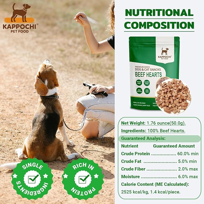 Freeze-Dried Beef Hearts Dog Treats, 1.76oz(50.0g), 100% Single Ingredient, High Protein Training Treats, Natural & Raw, No Additives, Grain Free, Gluten Free