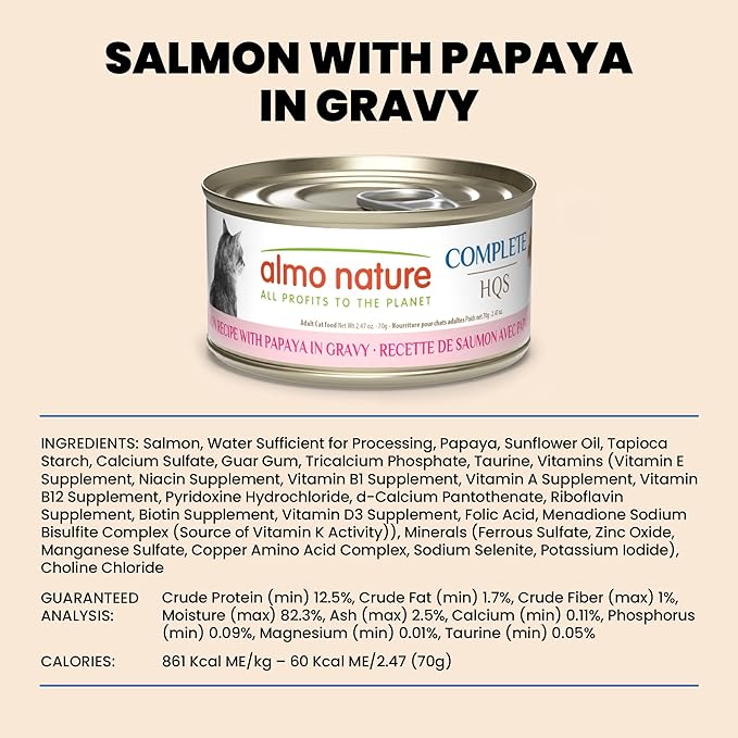 almo nature HQS Complete CAT Wet Cat Food Salmon Recipe with Papaya in Gravy - Grain-Free Cat Food Canned, 2.47 oz (Pack of 12)