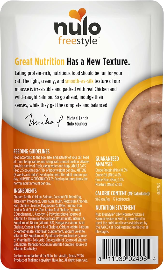 Nulo Freestyle Wet Cat Food Mousse, Smooth as Silk Texture with High Animal-Based Protein for Complete and Balanced Nutrition Your Kitten to Senior Cat Will Crave, 2.8 Ounce (Pack of 24)