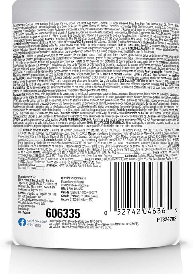 Hill's Science Diet Sensitive Stomach & Skin, Adult 1-6, Stomach & Skin Sensitivity Support, Wet Cat Food, Chicken & Beef Stew, 2.8 oz Pouch, Case of 24