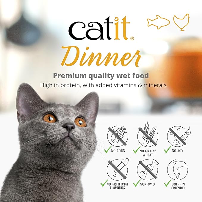 Catit Dinner Chicken Multipack Wet Cat Food, 12 Pack – High Protein, Grain Free, with Taurine, Vitamins & Vegetables and Pumpkin