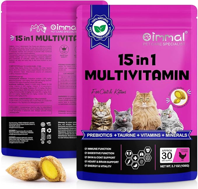 Cat Multivitamin Chews - Multivitamin Soft Chews for Cats, Cat Vitamin Supplements Support Immune Function & Digestive Function, Skin & Coat Health, Joint Support, Chicken Flavor - 100g / 30 Chews