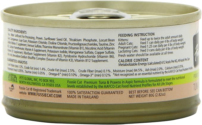 Fussie Cat Premium Tuna & Prawns in Aspic Grain-Free Wet Cat Food 2.82oz, case of 24