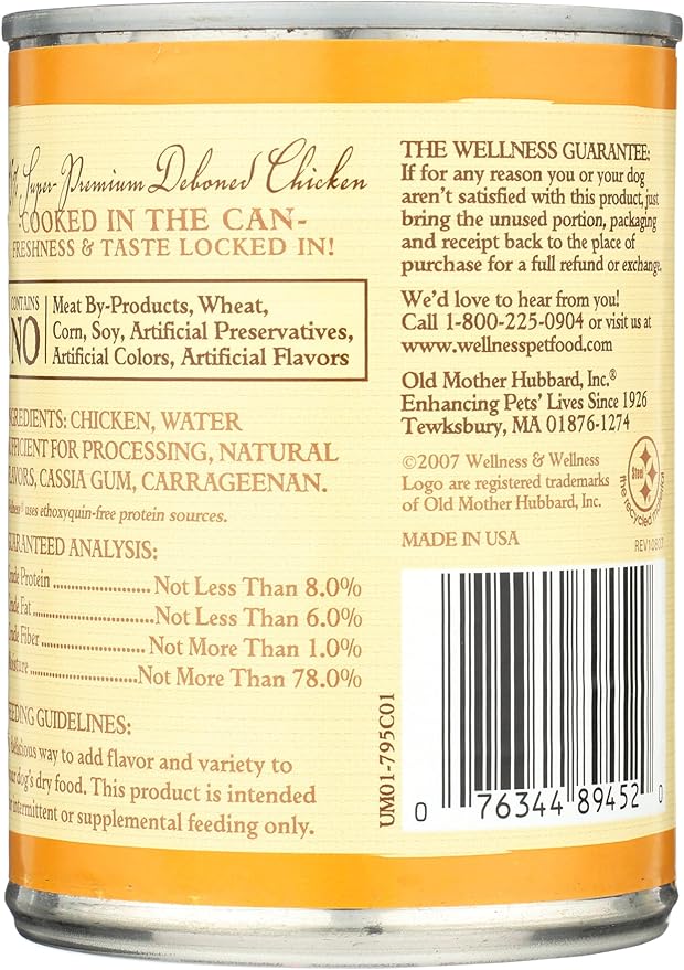 WELLNESS 95% Chicken Dog Food, 13.2 OZ