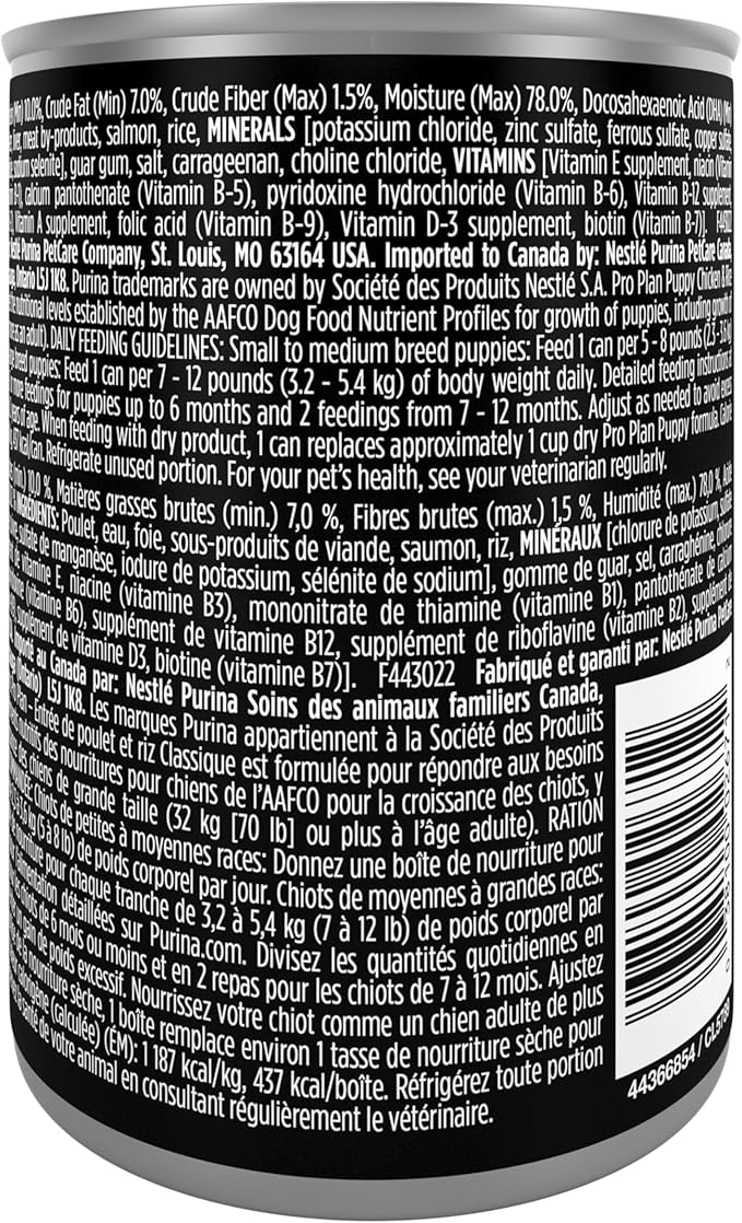 Purina Pro Plan Wet Puppy Food Pate,Wet Food Classic Chicken and Rice Entrée - 13 oz. Cans,(Pack of 24)