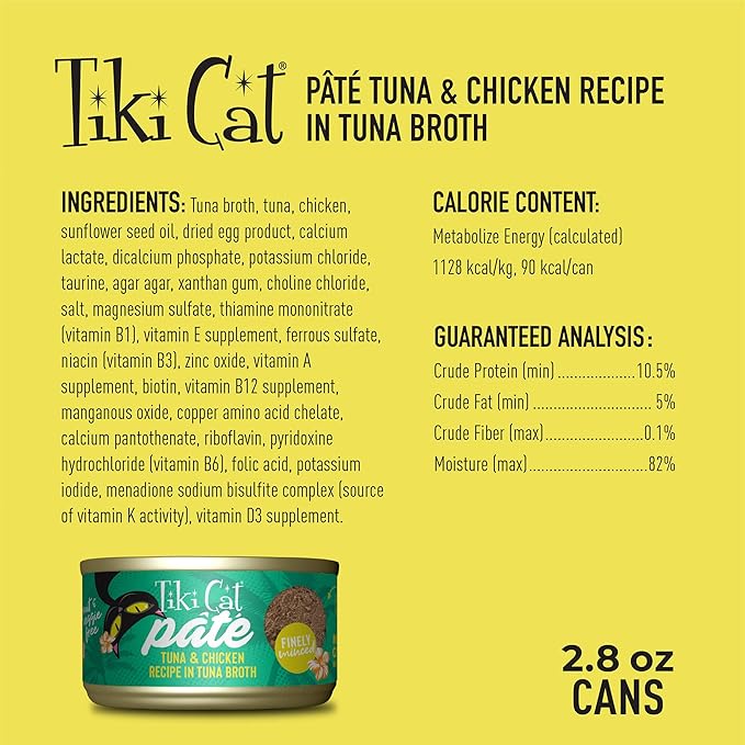 Tiki Cat Luau Pâté, Ahi Tuna & Chicken Recipe in Chicken Consumme, Grain-Free Balanced Nutrition Wet Canned Cat Food, for All Life Stages, 2.8 oz. Cans (Pack of 12)