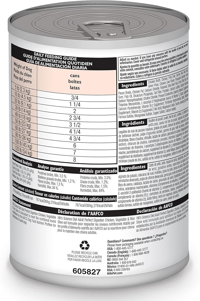 Hill's Science Diet Perfect Digestion, Adult 1-6, Digestive Support, Wet Dog Food, Chicken, Vegetable & Rice Stew, 12.8 oz Can, Case of 12