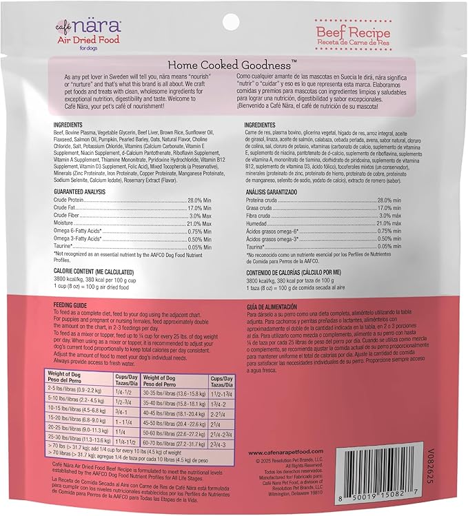 Café Nara Air Dried Dog Food, Beef Recipe, Complete Meal, Food Topper, or Treat, Made in USA for All Breeds and Ages, 1 lb (16 oz) Bag