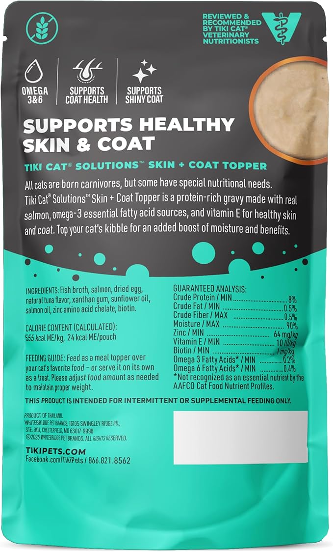 Tiki Cat Solutions Topper, Skin + Coat, Salmon Recipe in Broth, 1.5 oz. Pouch (12 Count)