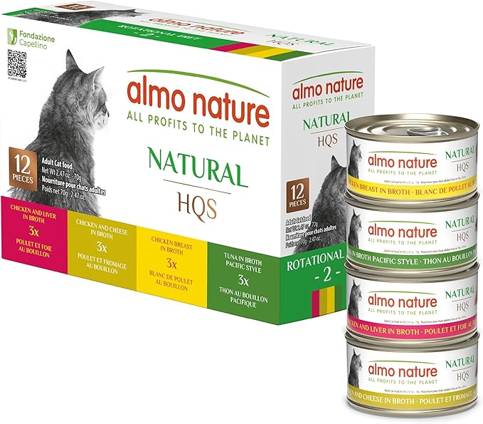 Almo Nature Wet Cat Food HQS Natural Rotational Diet Fish Selection & Chicken Drumstick - Variety Pack, Grain Free, Additive Free, Highly Digestible, Preservative Free 2.47-oz, 12 pack