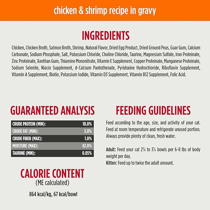 Nulo Chunky Cuts Chicken & Shrimp in Gravy Cat & Kitten Food, 2.75 oz Cup, Case of 10