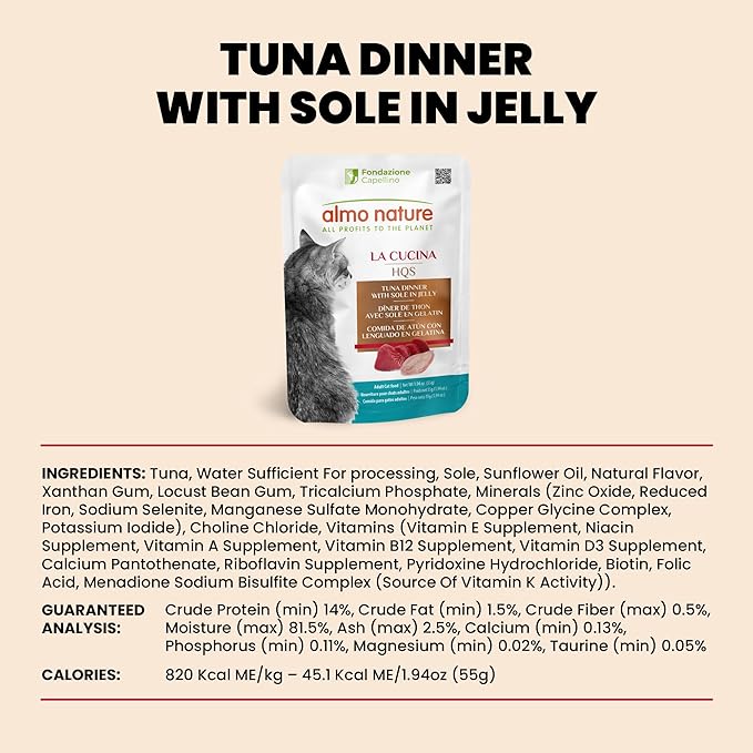 almo nature HQS Complete CAT Wet Cat Food Tuna Dinner with Sole in Jelly - Grain-Free Cat Pouch, 1.94 oz (Pack of 12)