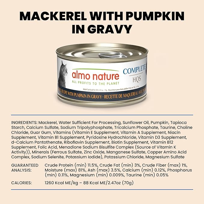 almo nature HQS Complete CAT Wet Cat Food Mackerel and Pumpkin in Gravy - Grain-Free Cat Food Canned, 2.47 oz (Pack of 12)